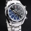 Omega Seamaster Planet High Quality Replica Watches 4446